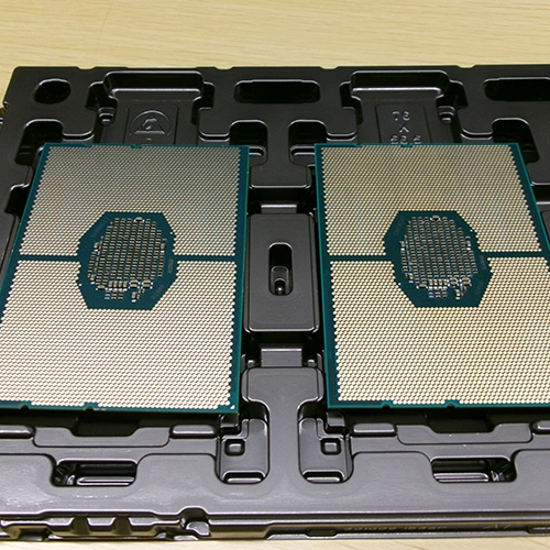 CPU atpirkimas